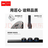優(yōu)必克軌道插座mini Pro黑色安全門款嵌入廚房滑軌插座500mm+3粒適配器 曬單實拍圖