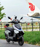 ZEEHO極核新款A(yù)E4 Pro MAX MY25鉛酸高性能電摩電動(dòng)摩托車(chē)(到店選顏色） AE4 Max MY25 曬單實(shí)拍圖