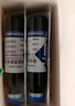 [濟川藥業(yè)(JUMPCAN)]  蒲地藍消炎口服液 10ml*10支/盒 曬單實拍圖