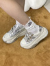 迪芙斯星期六旗下鞋子女款2025年新款夏季小白鞋運動板鞋休閑厚底增高 米色/銀色【百搭輕便透氣】 37 曬單實拍圖