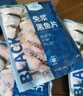 中洋魚天下 (ZHONGYANG GLOBAL FISH) 中段免漿黑魚片250g*4袋 酸菜魚 生魚片火鍋食材 源頭直發(fā) 包郵 曬單實(shí)拍圖