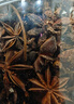 川珍白芷120g(斜片)罐裝 無(wú)硫熏染 四川燒燉鹵料羊肉煲湯材料香辛調(diào)料 曬單實(shí)拍圖