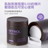 美迪惠爾（Mediheal）新品胡蘿卜舒緩棉片7cm大尺寸呵護敏感肌60片盒 曬單實拍圖