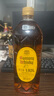 三得利Suntory日本進(jìn)口洋酒禮盒 角瓶調(diào)配威士忌1920ml 曬單實(shí)拍圖