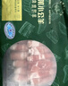 天萊小公羊 【草地羊】新疆草飼羔羊肉 國產(chǎn)原切羊蝎子羊脊骨2斤 燉煮食材 曬單實(shí)拍圖