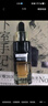 歐萊雅（LOREAL）復(fù)顏抗皺金致臻顏黑松露午夜精華液滋潤緊致補水保濕護膚歐洲原裝 金致臻顏黑松露奢養(yǎng)緊致精華30ml 曬單實拍圖