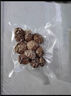 得力（deli）真空機封口機 商用真空食品袋封口機密封袋封包機 保鮮壓縮小型塑封家用大米打包裝機抽真空機 60kpa|320MM加長封口|滑軌切刀 曬單實拍圖