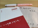 垚龍?zhí)糜郎?520練字女士高檔精致學(xué)生教師女生高顏值明尖暗尖手工打磨美工筆成人練字商務(wù)辦公藝術(shù)簽名筆 2個顏色各一支+2筆尖+高級墨水 1.0mm明尖美工彎尖 曬單實拍圖