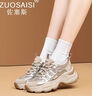 ZUOSAISI品牌老爹鞋女厚底內(nèi)增高休閑鞋女2025秋季新品女鞋輕便透氣鞋子女 金色 34 曬單實拍圖