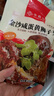 豐收日咸蛋黃獅子頭255g 紅燒肉丸子肉圓加熱即食冷凍半成品菜 曬單實拍圖