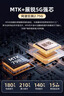 萊浦可插卡展銳芯雙5G隨身wifi移動無線wifi插卡流量移動wifi雙頻wifi無線上網卡便攜式無線5G隨身wifi 至尊嘗鮮版(可插卡-支持移動/廣電/電信/聯通卡） 曬單實拍圖