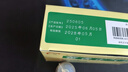 府慶 藿香正氣水 10ml*10支/盒 泡腳祛濕拉肚子藥中暑解暑防暑藥 嘔吐腹瀉止瀉感冒 防暑降溫 曬單實(shí)拍圖
