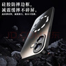 奶小鴨（NEYAA）【AG磨砂】適用蘋果16手機(jī)殼 iphone16保護(hù)套magsafe磁吸充電超薄磨砂全包防摔男女款 石墨黑 曬單實(shí)拍圖