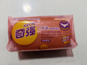 奇強(qiáng)除菌除螨洗內(nèi)衣肥皂100g*24塊貼身衣物溫和不傷手國貨香皂 曬單實(shí)拍圖