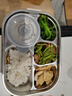 京東京造 飯盒 小學生304不銹鋼餐盒上班族微波爐保溫 5分格1.5L 配餐具 曬單實拍圖