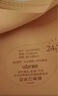 ubras虞書欣同款無尺碼波波線前扣聚攏文胸罩 裸感膚色 常規(guī)版 曬單實(shí)拍圖
