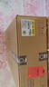 方太（FOTILE）【定時防干燒】燃氣灶液化氣 嵌入式4.5kW*猛火 可調節(jié)底盤可聯動02-TEK20 政府補貼20% 曬單實拍圖