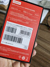 ThinkPlus聯(lián)想2TB移動(dòng)固態(tài)硬盤PCIe 4.0 高速40Gbps兼容雷電4/3 Type-C蘋果手機(jī)iphone16硬盤TSD306 曬單實(shí)拍圖
