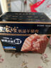 王家渡低溫午餐肉兒童休閑早餐三明治火腿片香腸罐頭火鍋食材夜宵五一 198g5盒（原味） 曬單實(shí)拍圖