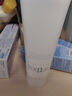 芙麗芳絲（Freeplus）氨基酸洗面奶 100g 溫潤綿密 深層清潔 控油保濕提亮膚色收縮毛孔 曬單實拍圖