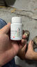 [花城] 猴耳環(huán)消炎片0.24g*100片/盒 曬單實拍圖
