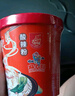 麻六記酸辣粉*2小面*2綿陽(yáng)米粉*2組合6桶1022g方便面速食米線早餐 曬單實(shí)拍圖