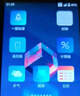 多親（QIN）F22 防沉迷學(xué)生手機可微信 兒童小學(xué)初中高中大學(xué)生戒網(wǎng)癮 4G全網(wǎng)通智能觸屏按鍵機 2+16g瓷白色 曬單實拍圖