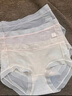 芬騰10條裝丨內(nèi)褲女冰絲聚乳酸7A抗菌內(nèi)襠輕薄隱形無痕夏季-多款可選 【7A】F款隨機(jī)顏色，共 10條 L （冰絲款） （80-120斤） 曬單實(shí)拍圖