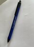 晨光(M&G)藍色按動(dòng)圓珠筆A2三角桿中油筆0.7mm學(xué)生油筆原子筆辦公簽字筆ABPW3002A 40支 曬單實(shí)拍圖