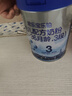 君樂寶 樂鉑君樂寶樂鉑1段2段3段800g幼兒配方奶粉罐裝 3段 800g 1罐 曬單實拍圖
