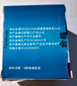 安鴿血糖試紙強l生穩(wěn)豪型測血糖試紙平替款適用于倍優(yōu)倍易血糖儀家用 [4瓶]試紙100片+100片針（贈100片酒精棉 曬單實拍圖