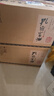 孔府家 典藏大陶 濃香型白酒 52度 500ml*6瓶 整箱裝（經(jīng)典大陶升級(jí)版） 曬單實(shí)拍圖