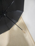 七麥麥雙人晴雨傘三折太陽傘遮陽傘女防曬傘防紫外線折疊傘男商務(wù)木柄 曬單實(shí)拍圖