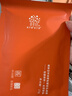 善草紀(jì)新品龍血竭修護(hù)面膜 補(bǔ)水保濕滋養(yǎng)泛紅修護(hù)面膜脆弱敏感泛紅優(yōu)選 龍血面膜一盒6片 曬單實(shí)拍圖