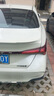 博世(BOSCH)汽車電瓶蓄電池動力神免維護L2-400 12V上門安裝 以舊換新 曬單實拍圖
