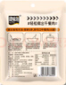 午餐肉調(diào)料粉專用粉無添加自制調(diào)味料做午餐肉的調(diào)料兒童調(diào)料專用 20g * 20袋【做5斤】 曬單實(shí)拍圖