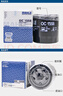 馬勒（MAHLE）機(jī)濾機(jī)油濾芯格濾清器OC1558 遠(yuǎn)景X6/X6pro 16-21款1.3T1.4T 曬單實拍圖