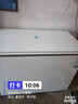 海爾（Haier）【零下35度】速凍超低溫冰柜家用無(wú)需除霜300升以上全冷凍柜新一級(jí)能效省電商用大容量臥式冷柜 300L 鋼板內(nèi)膽【爆款升級(jí)零下30度】 曬單實(shí)拍圖