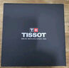 天梭（TISSOT）手表 魅時(shí)系列女表 瑞士石英女士皮帶腕表商務(wù)表畢業(yè)禮物 曬單實(shí)拍圖