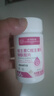 北京同仁堂維生素C維生素E煙酰胺片復合多種維生素vcve煙酸咀嚼片男女士成人 3瓶158.4g(0.8g*66片） 曬單實(shí)拍圖