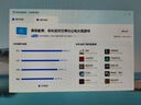 微星（MSI）暗黑騎士MAG 14代i5 14600KF/RTX5060Ti 16G/32G/1T 電競(jìng)游戲設(shè)計(jì)師臺(tái)式電腦主機(jī)整機(jī)國(guó)家補(bǔ)貼20% 曬單實(shí)拍圖