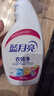藍月亮衣領凈500g瓶 噴霧頭衣領清潔劑 衣領袖口助洗劑 強力去漬免揉搓 曬單實拍圖