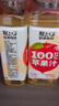輕上（LIGHT UPPER）蘋果汁100%果汁含量飲料精選紅富士蘋果酸甜解膩0脂245ml*10瓶 曬單實(shí)拍圖