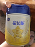 飛鶴星飛帆 嬰兒配方奶粉1段(0-6個月) 700g 專利OPO 育兒補貼 曬單實拍圖