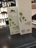 植物醫(yī)生滇青瓜水漾舒潤舒緩保濕水乳套裝補水修護清爽護膚 水+精華 曬單實拍圖
