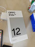 OPPO K12s 8GB+128GB 星芒白 7000mAh長續(xù)航大電池 OLED 直屏 驍龍學(xué)生 5G 游戲千元新款手機(jī) 國家補(bǔ)貼 曬單實(shí)拍圖