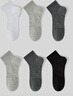 耐爾襪子女春秋季黑白色月子襪棉襪產(chǎn)后ins潮百搭純色中短筒堆堆襪 【留言備注顏色】自選色6雙裝 均碼 曬單實(shí)拍圖