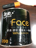 潔柔有芯卷紙 黑Face加厚4層200克*27卷 高克重 衛(wèi)生紙卷筒紙紙巾整箱 曬單實拍圖
