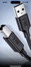 Z-TEK（力特）打印機(jī)數(shù)據(jù)連接線USB2.0方口接頭高速打印線 支持惠普hp佳能愛普生打印機(jī)上行線b線ZX009 曬單實(shí)拍圖