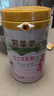 愛(ài)羊羊莎濃羊奶（SNYN） 女士羊乳粉  成人羊奶粉 女人營(yíng)養品補充 女士羊乳粉500g 曬單實(shí)拍圖